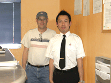 Araki