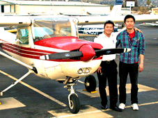 Henry Ko