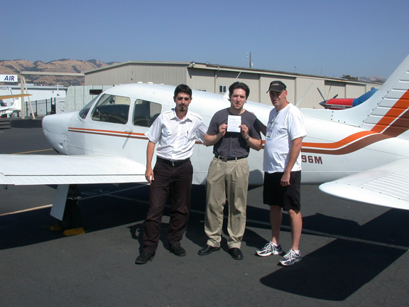 Commercial